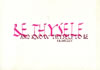 Be thyself