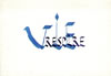 Respire